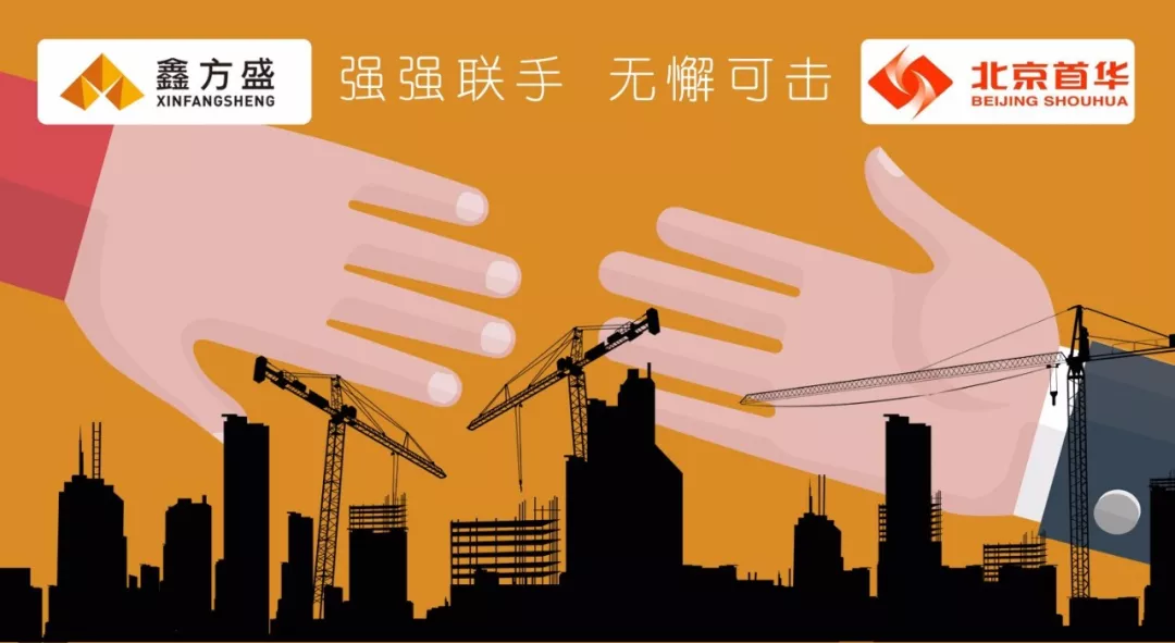 强强碰撞，谁能赢得无懈可击的胜利？的简单介绍