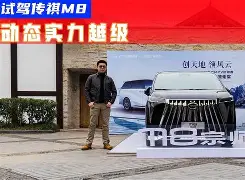 安格斯有疑难，第戎客场凭实力获胜