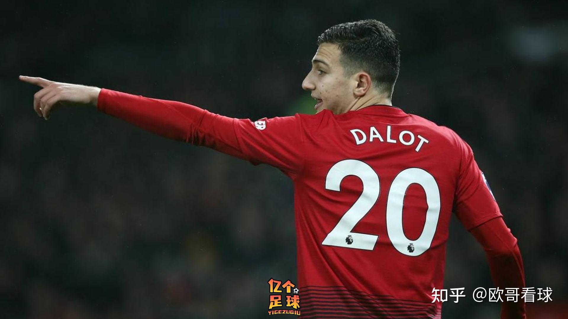  赵继伟复出首秀出彩，曼联主场爆冷罗马，豪取5连胜